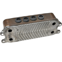 Glowworm Energy 35C 18 Plate Heat Exchanger 0020186154 - main product image